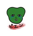 アダハダエイリアンくん（個別スタンプ：3）
