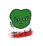 アダハダエイリアンくん（個別スタンプ：10）
