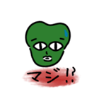 アダハダエイリアンくん（個別スタンプ：22）
