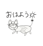 ゆる〜いどうぶつたち。（個別スタンプ：3）