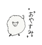 ゆる〜いどうぶつたち。（個別スタンプ：4）