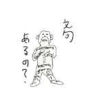 ゆる〜いどうぶつたち。（個別スタンプ：15）