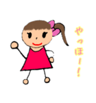 お絵かき風の女の子（個別スタンプ：1）