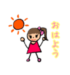 お絵かき風の女の子（個別スタンプ：2）