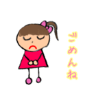 お絵かき風の女の子（個別スタンプ：5）