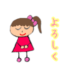 お絵かき風の女の子（個別スタンプ：8）