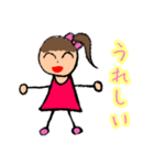 お絵かき風の女の子（個別スタンプ：13）