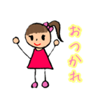 お絵かき風の女の子（個別スタンプ：14）