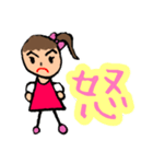 お絵かき風の女の子（個別スタンプ：15）