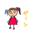 お絵かき風の女の子（個別スタンプ：16）