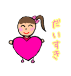 お絵かき風の女の子（個別スタンプ：19）