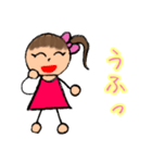 お絵かき風の女の子（個別スタンプ：20）