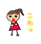 お絵かき風の女の子（個別スタンプ：22）