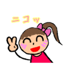 お絵かき風の女の子（個別スタンプ：23）