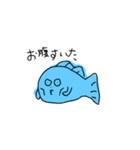 やま水族館2（個別スタンプ：3）
