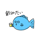 やま水族館2（個別スタンプ：29）