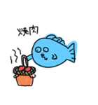 やま水族館2（個別スタンプ：31）