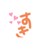 いろいろスタンプスタンプせっと（個別スタンプ：5）