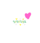 いろいろスタンプスタンプせっと（個別スタンプ：12）