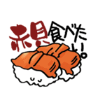 とにかく寿司が食べたい。主に貝。（個別スタンプ：1）