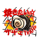 とにかく寿司が食べたい。主に貝。（個別スタンプ：10）