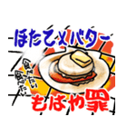 とにかく寿司が食べたい。主に貝。（個別スタンプ：11）
