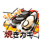 とにかく寿司が食べたい。主に貝。（個別スタンプ：12）