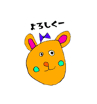 アズユズーーーン（個別スタンプ：1）