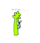 アズユズーーーン（個別スタンプ：3）