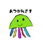 アズユズーーーン（個別スタンプ：5）