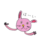 アズユズーーーン（個別スタンプ：6）
