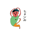 えむえむのせかい（個別スタンプ：5）