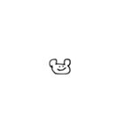 ゆるゆるたのしいなかまたち（個別スタンプ：1）