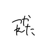 Handwriting Messe（個別スタンプ：6）