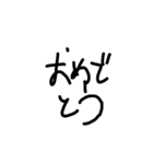Handwriting Messe（個別スタンプ：10）