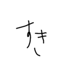 Handwriting Messe（個別スタンプ：12）
