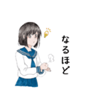 山野さんは基本敬語（個別スタンプ：3）
