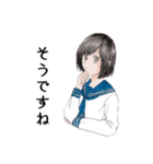 山野さんは基本敬語（個別スタンプ：4）