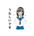 山野さんは基本敬語（個別スタンプ：10）