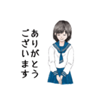 山野さんは基本敬語（個別スタンプ：11）