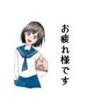 山野さんは基本敬語（個別スタンプ：15）