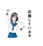 山野さんは基本敬語（個別スタンプ：16）