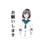 山野さんは基本敬語（個別スタンプ：18）