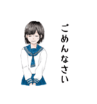 山野さんは基本敬語（個別スタンプ：21）