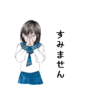 山野さんは基本敬語（個別スタンプ：22）