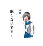 山野さんは基本敬語（個別スタンプ：33）