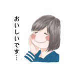 山野さんは基本敬語（個別スタンプ：35）