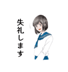 山野さんは基本敬語（個別スタンプ：38）