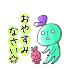 さくさく日常会話1（個別スタンプ：10）