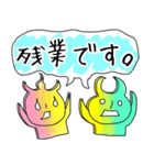 さくさく日常会話1（個別スタンプ：14）